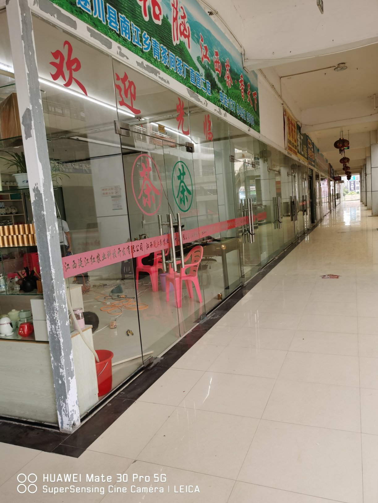 华影时代广场二楼店铺黄金位置,买到就可收租