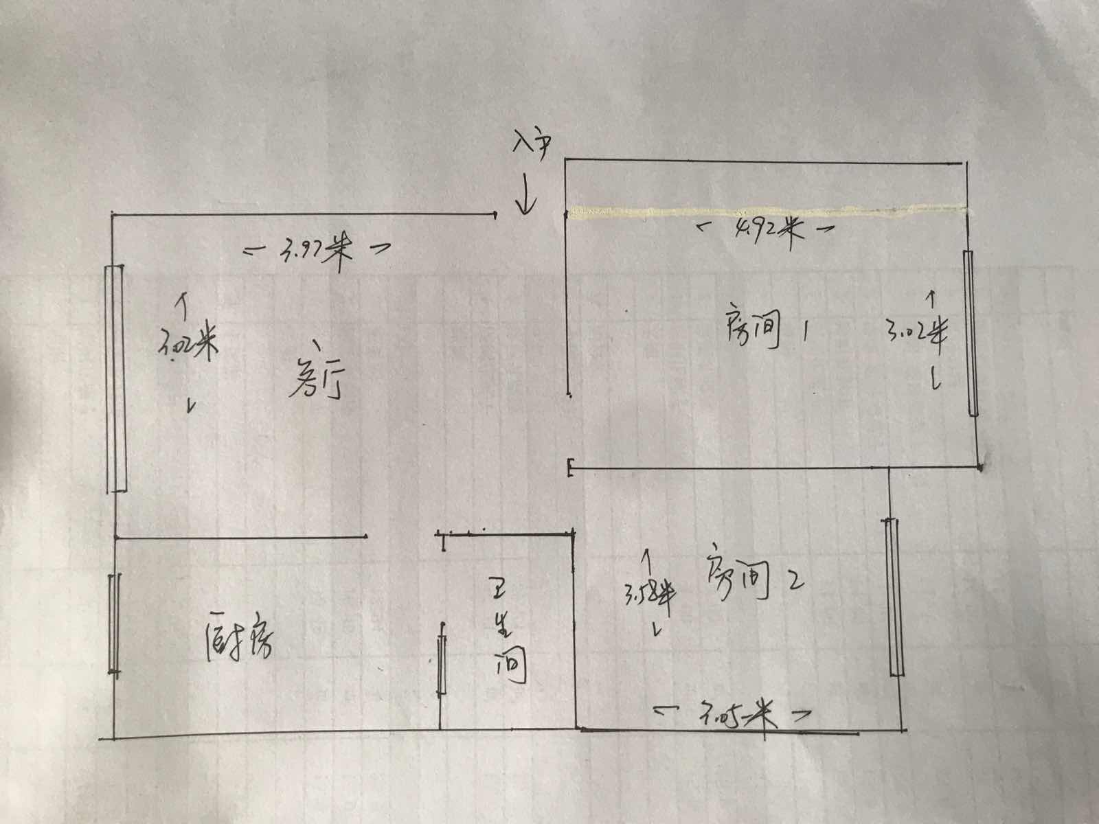 育才本部 空明东路好房出售！两证全！