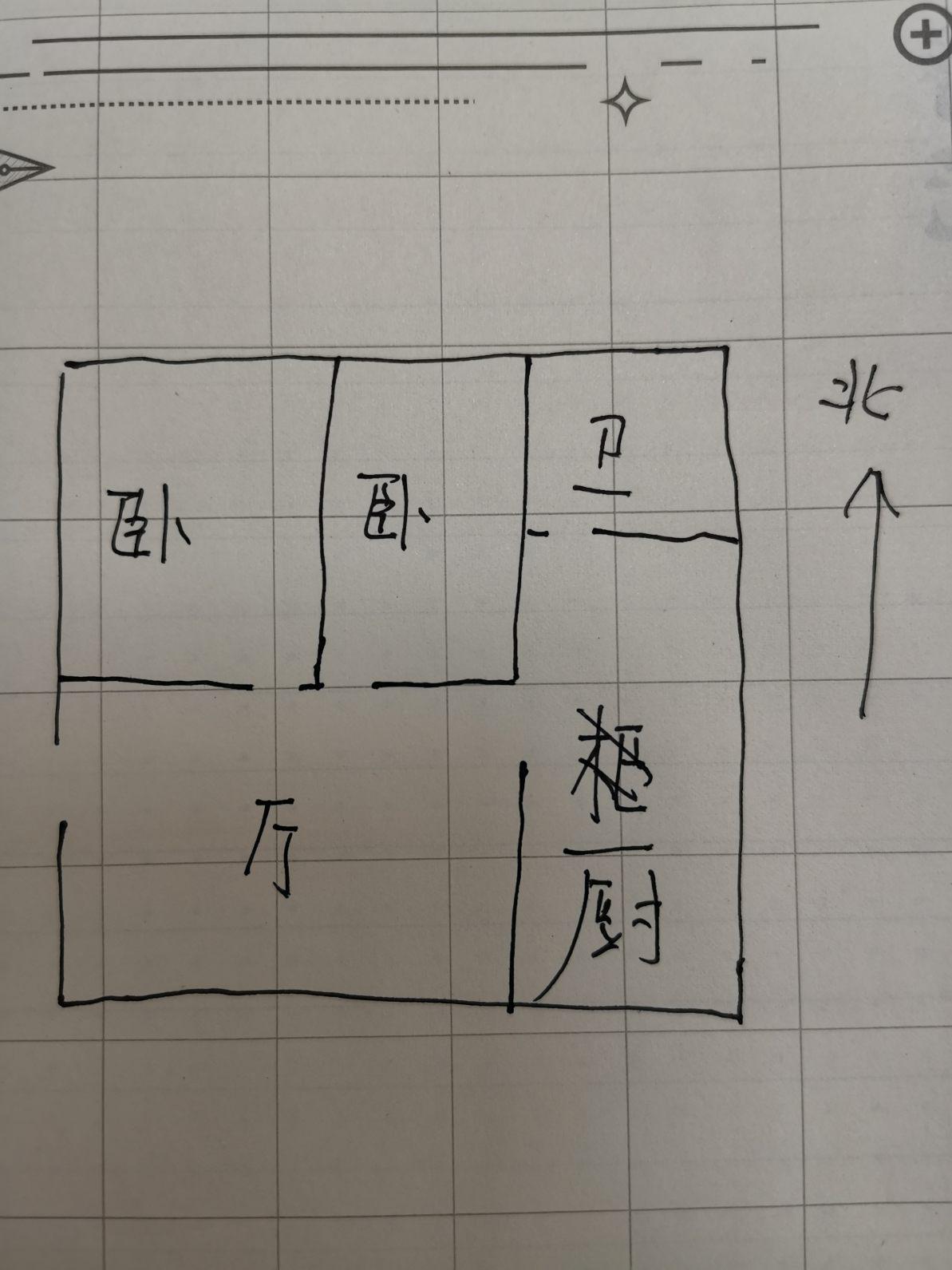空明东路7号9栋二单元2-2