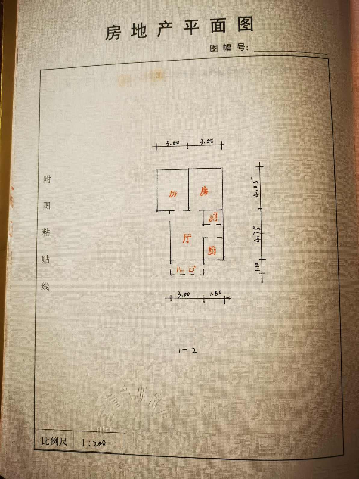 产权55平米实用面积60平米架高一楼带独用小花园
