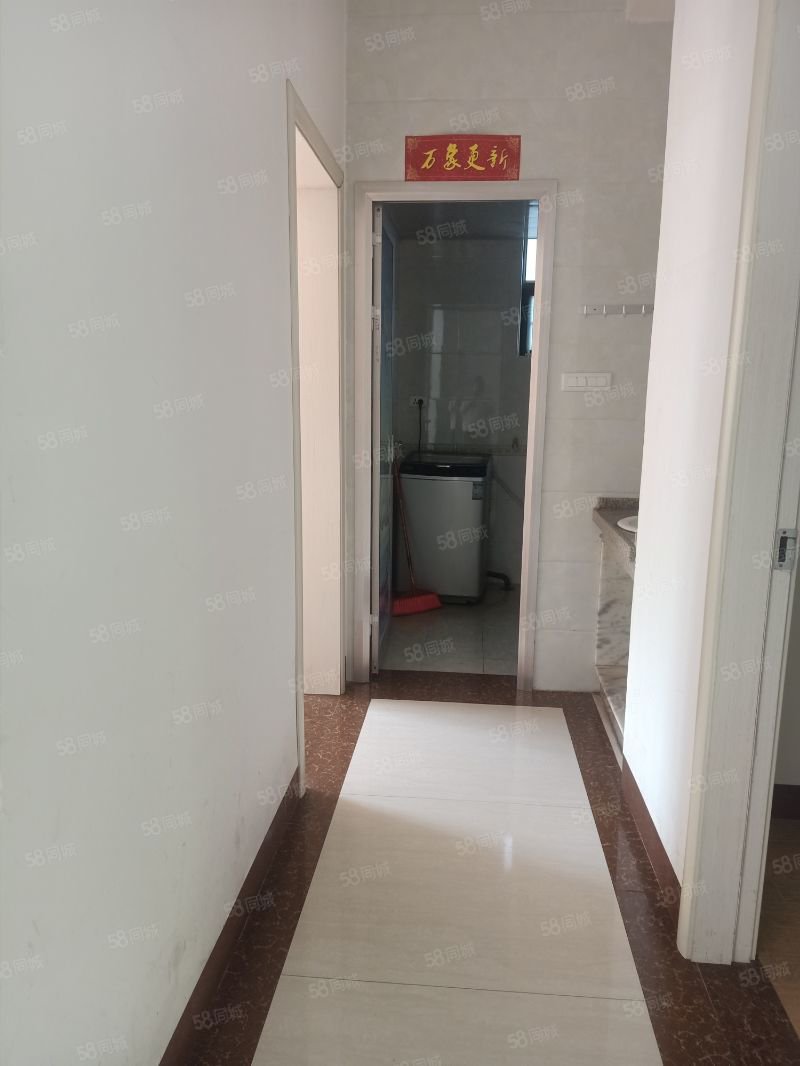 长岛16区房子出售 看房提前联 系房东
