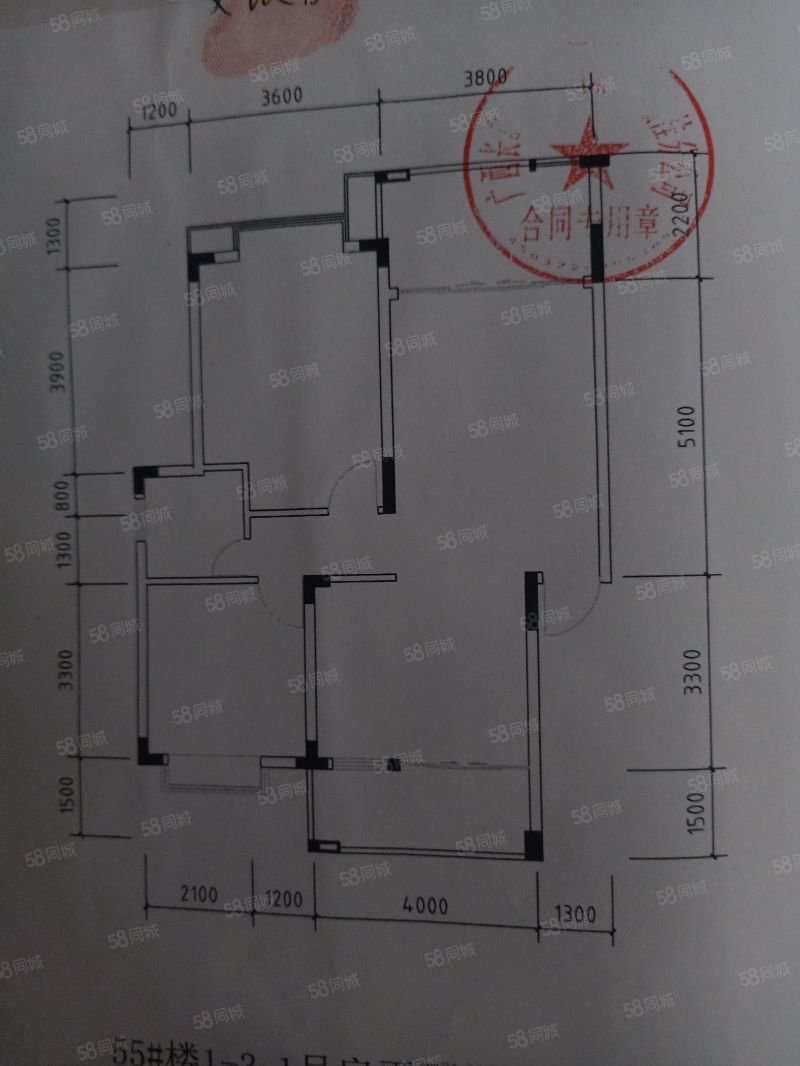 长岛16区房子出售 看房提前联 系房东