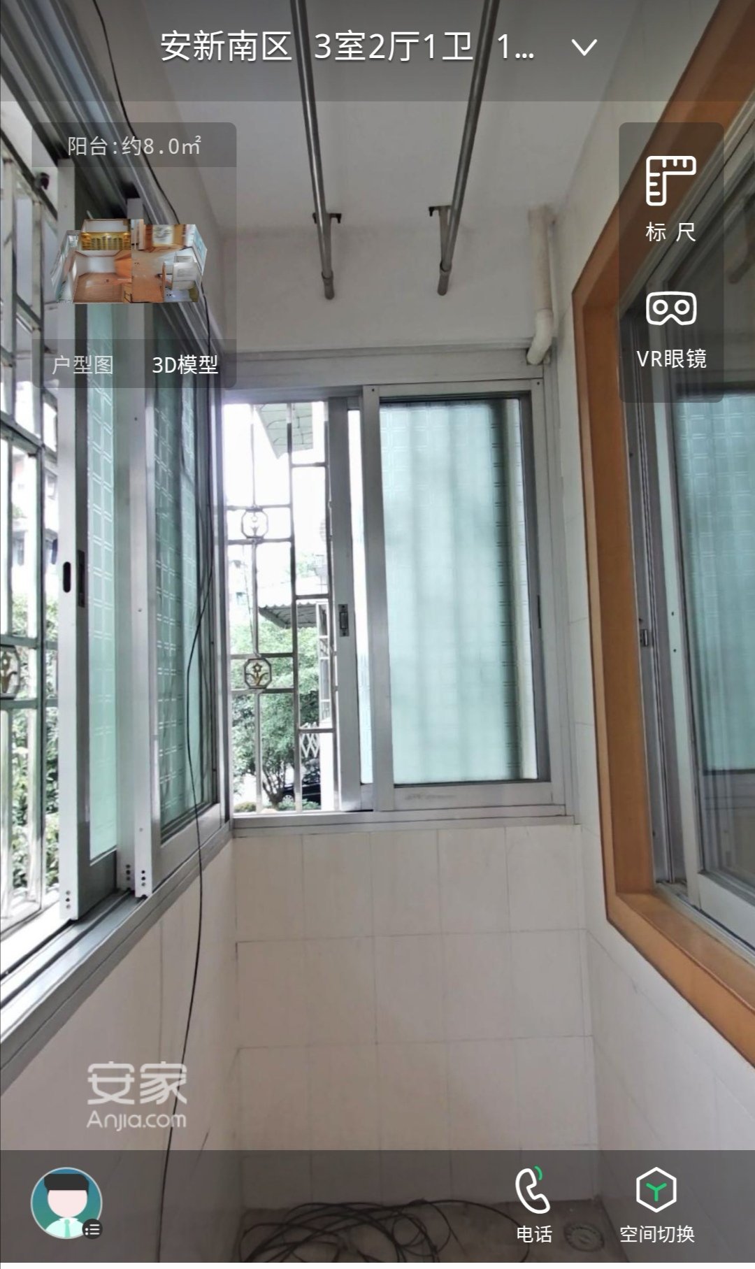 安新南区431栋 江畔御园隔壁 不贷款 不贷款