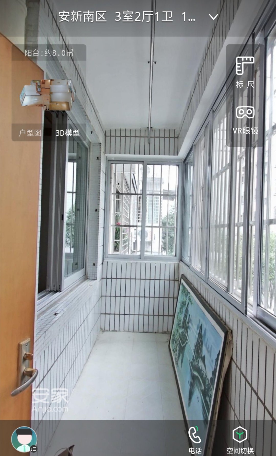 安新南区431栋 江畔御园隔壁 不贷款 不贷款
