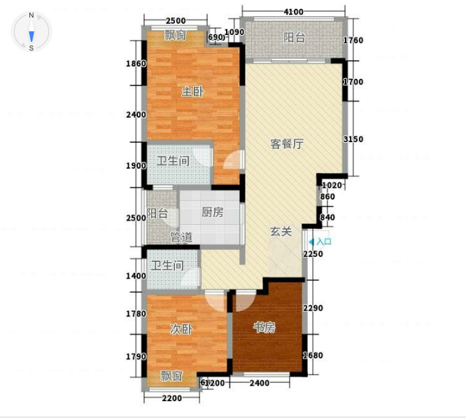 中海元居 精装 3房2厅2卫