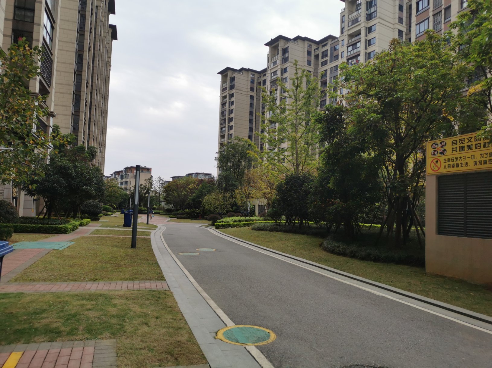 万达城75平2房2厅1卫精装