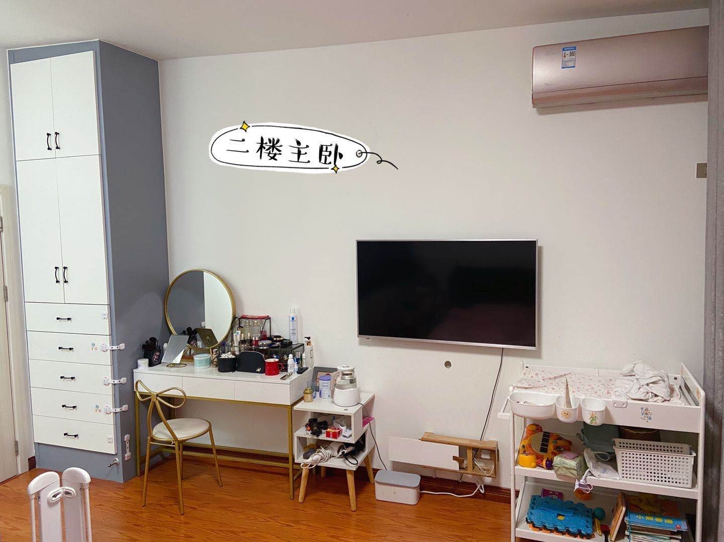 漓水书香 复式四房两厅三卫精装96万送家具