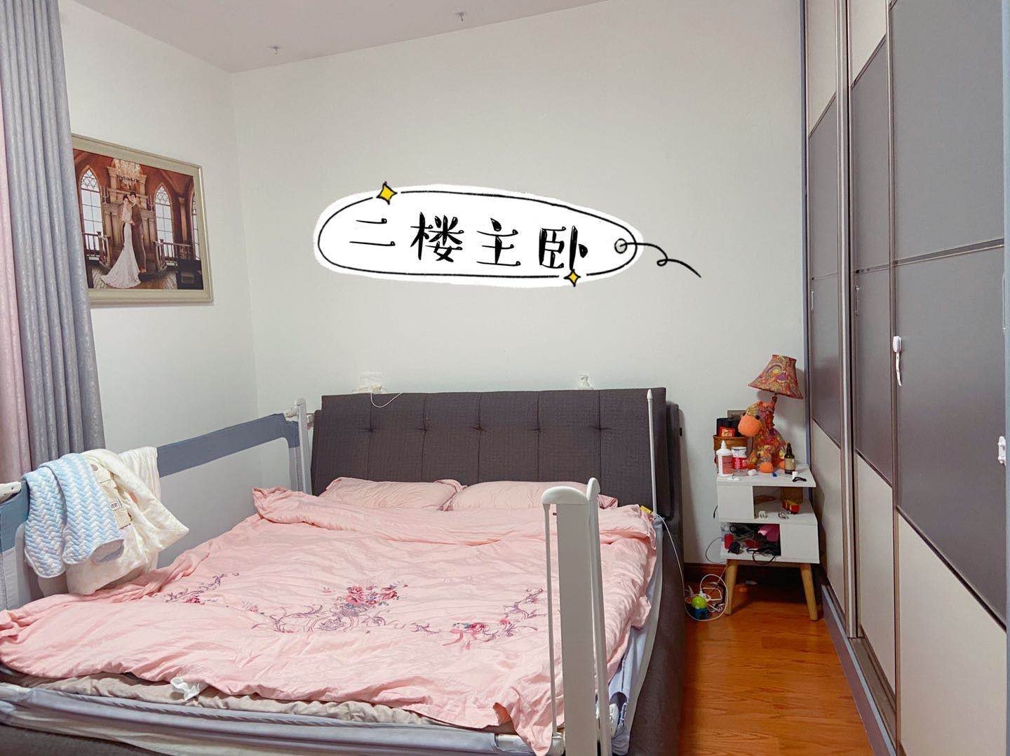 漓水书香 复式四房两厅三卫精装96万送家具