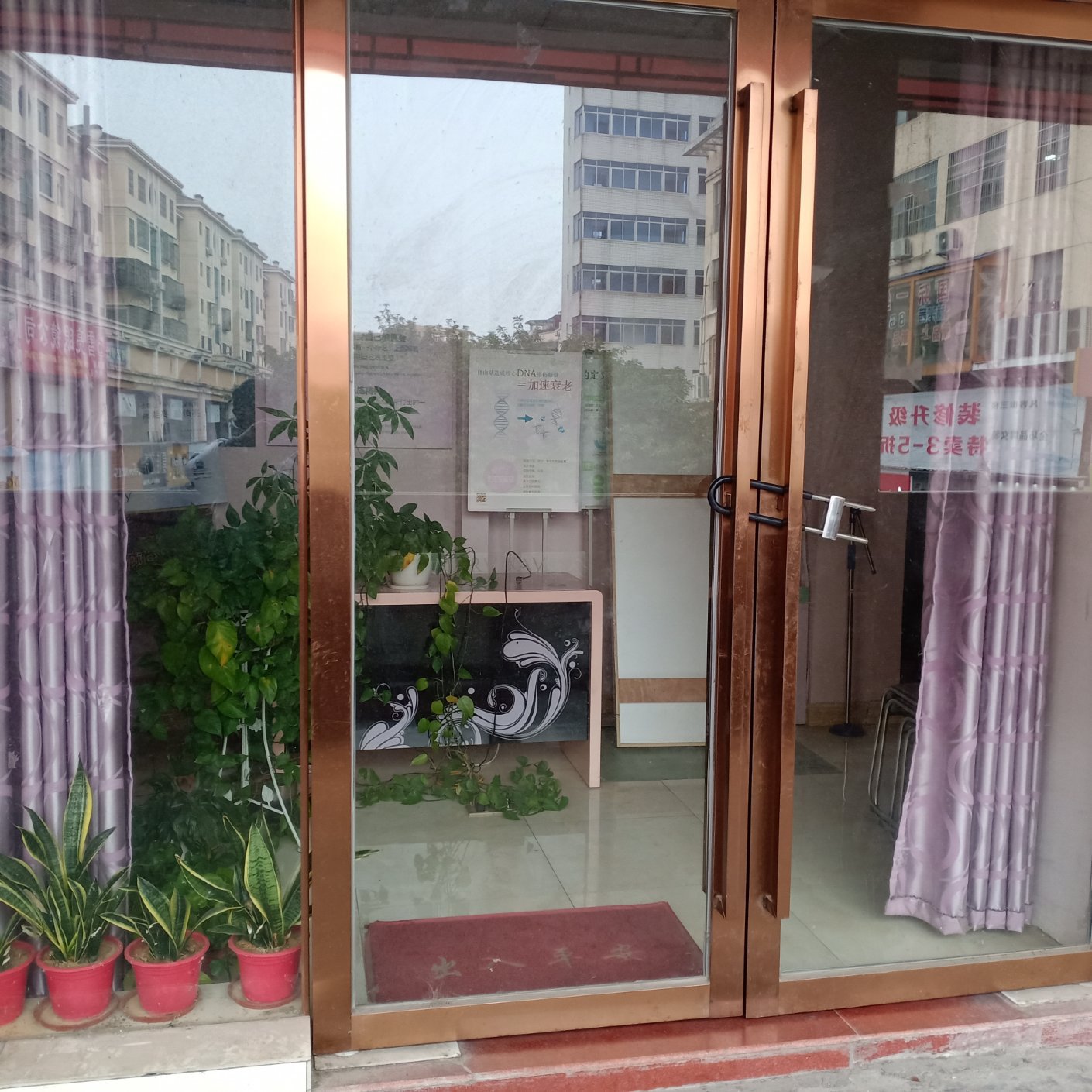 东路小区  回收率   快房东急售
