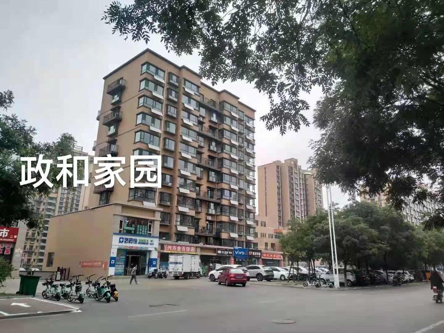 兴方舍小区