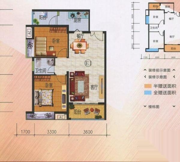翰林居户型图_【优优好房】湘潭房产网