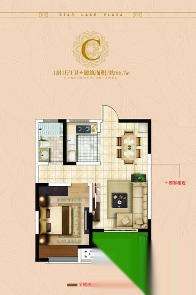 星湖广场_常州星湖广场楼盘详细信息_【优优好房】常州房产网