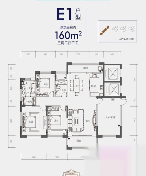 香江水岸新城_衡阳市香江水岸新城楼盘详细信息_【优优好房】衡阳市