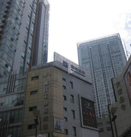 【江北区观音桥红鼎国际名苑77万低于市价,紧凑户型,紧邻商圈 | 重庆