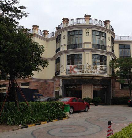 龙岗区龙岗中心 水岸新都 1室1厅1卫 60平米