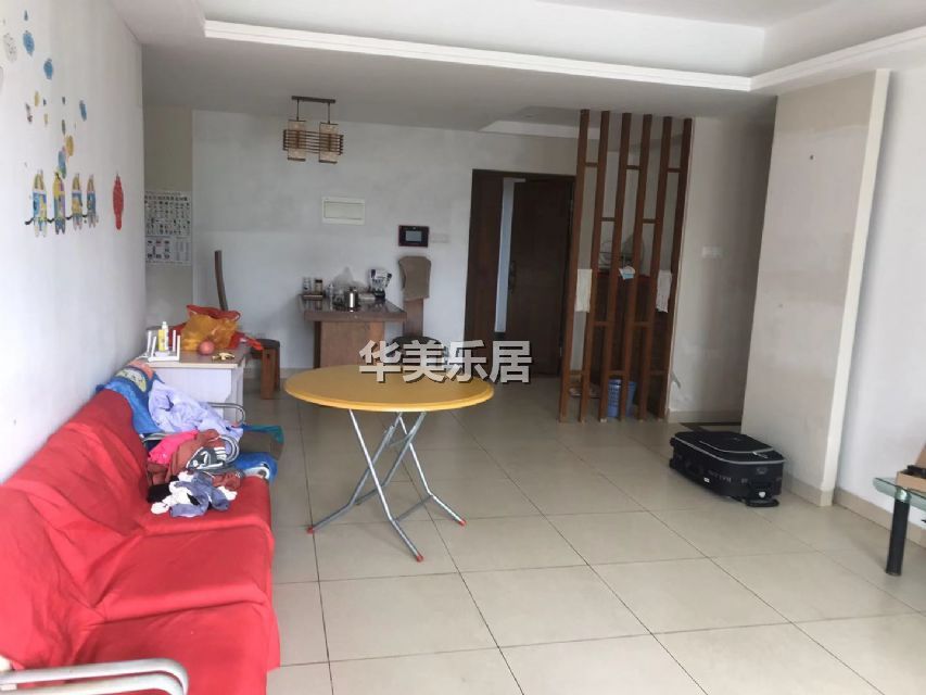 房源图