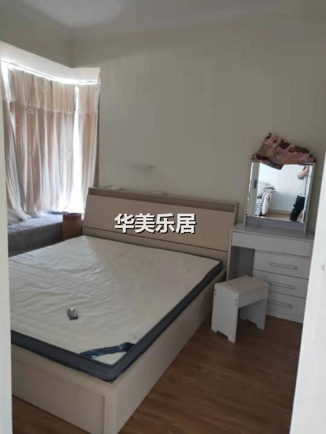 都市海岸 55平米 1500元/月