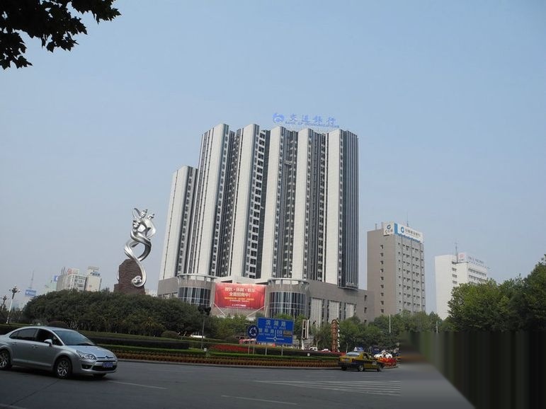 浙商广场楼盘相册_【优优好房】常德房产网