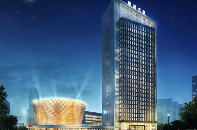 国投大厦