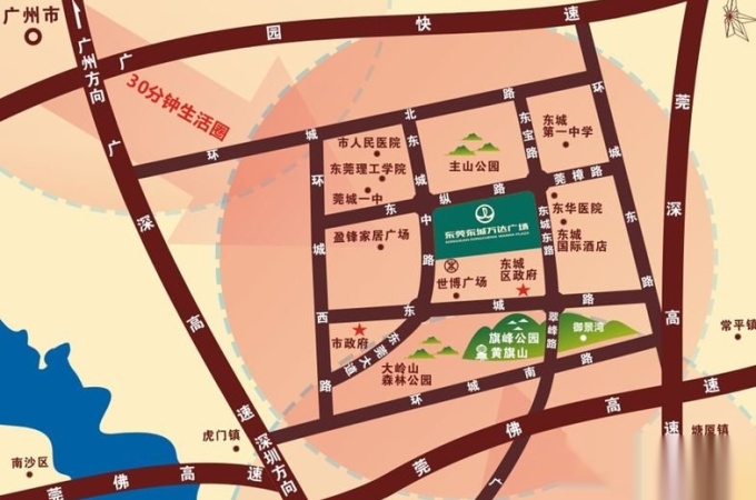 东城万达广场_东莞东城万达广场楼盘详细信息_【优优好房】东莞房产网