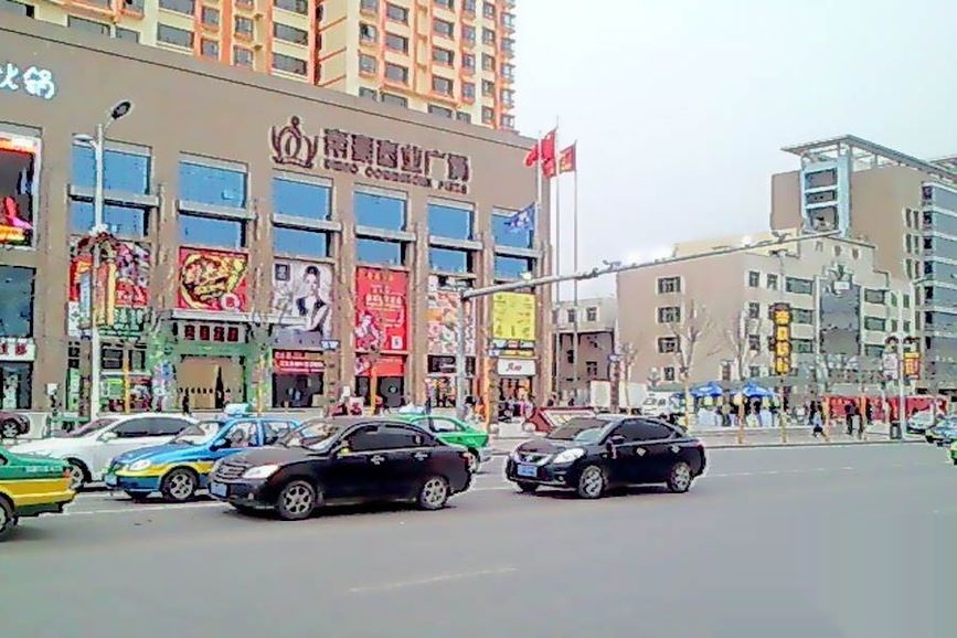 固原新房 原州区 帝豪商业广场 > 楼盘图库  1/ 效果图 实景图