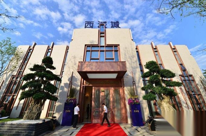 武侯区,其他,西派城