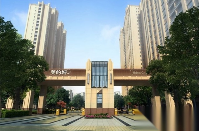 沈阳新房 于洪区 > 美的城  在售 毛坯 售价:8500元/平 最近更新时间