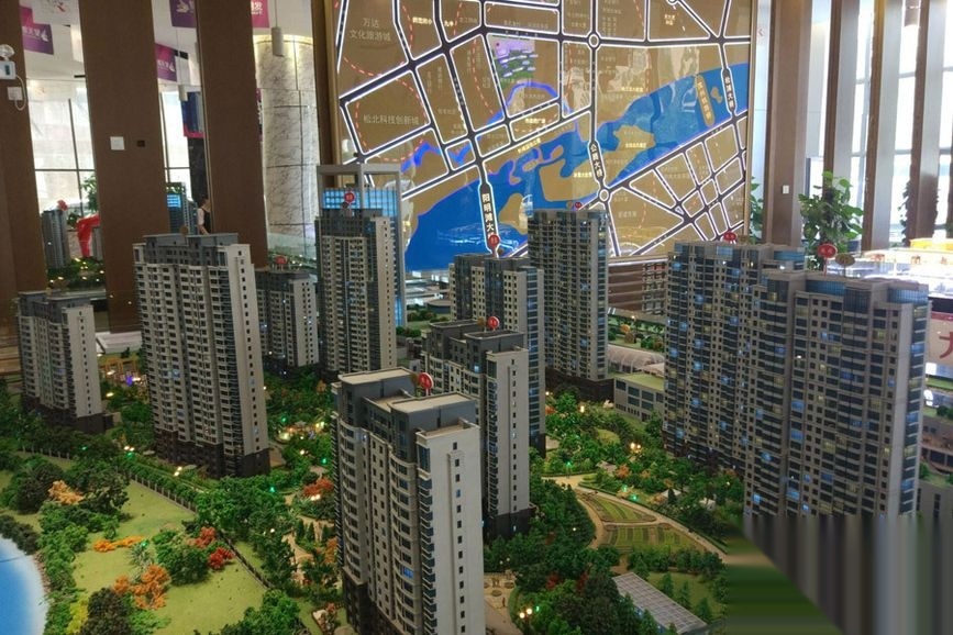 城市之星楼盘相册_【优优好房】哈尔滨房产网