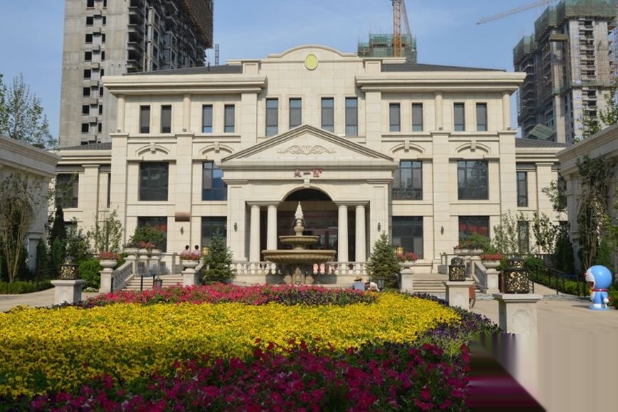天一华府_邢台市天一华府楼盘详细信息_【优优好房】邢台市房产网