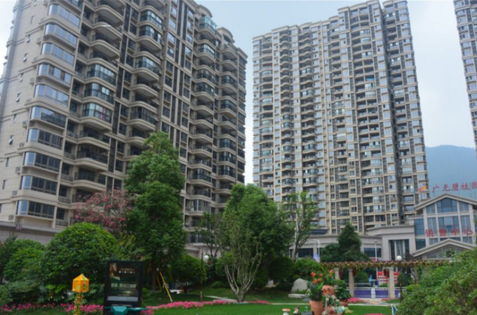 ﹐ 物业类型:住宅 产权年限:70 开 发 商:广元碧桂园投资有限公司