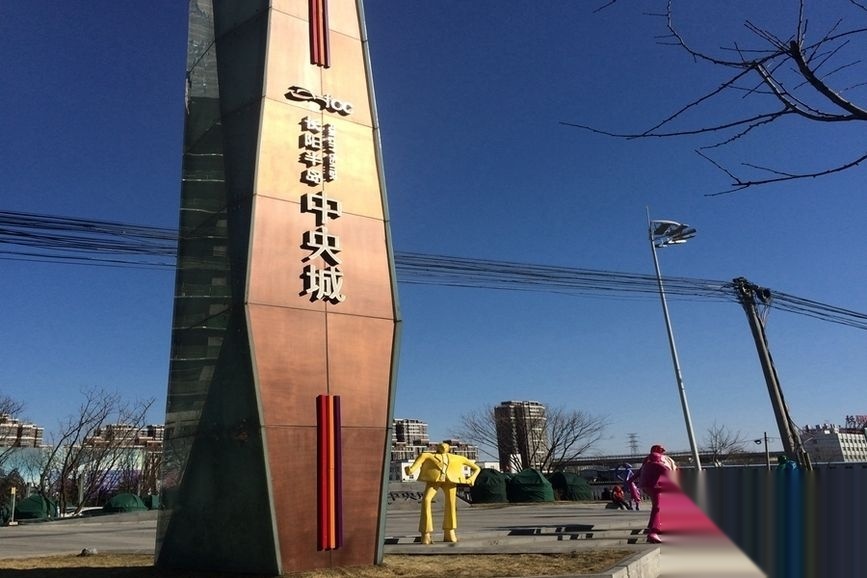 万科·中央城(长阳半岛中央城)楼盘相册