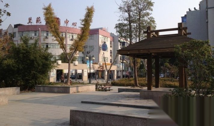 扬州租房 邗江区 > 兰苑小区  1/1 1500 元/月 2室2厅 85㎡ 南 方式