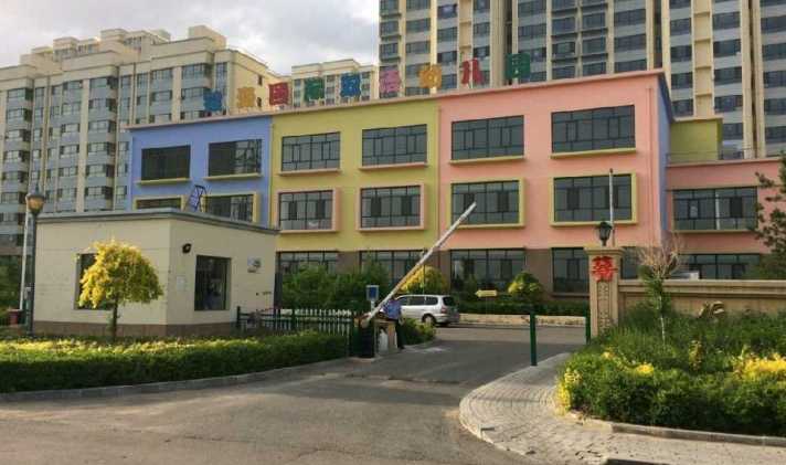 包头二手房 青山区 > 银海湾  1/1 45 万 4838元/平米 2室1厅1卫 93㎡