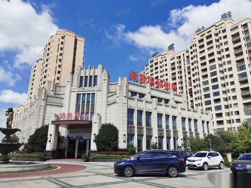 绿地国际街区2室1厅1卫低总价-淮安二手房出售,淮安二手房出租,淮安