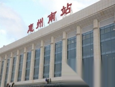 大亚湾中心区 中央公园 4室2厅2卫 86平米