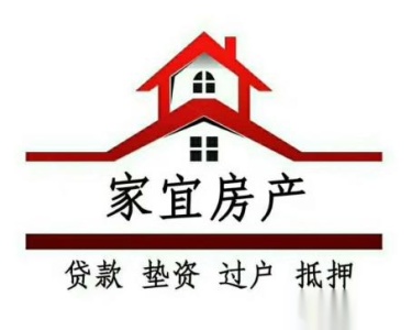 惠民县惠民 御龙国际 3室2厅1卫 111平米
