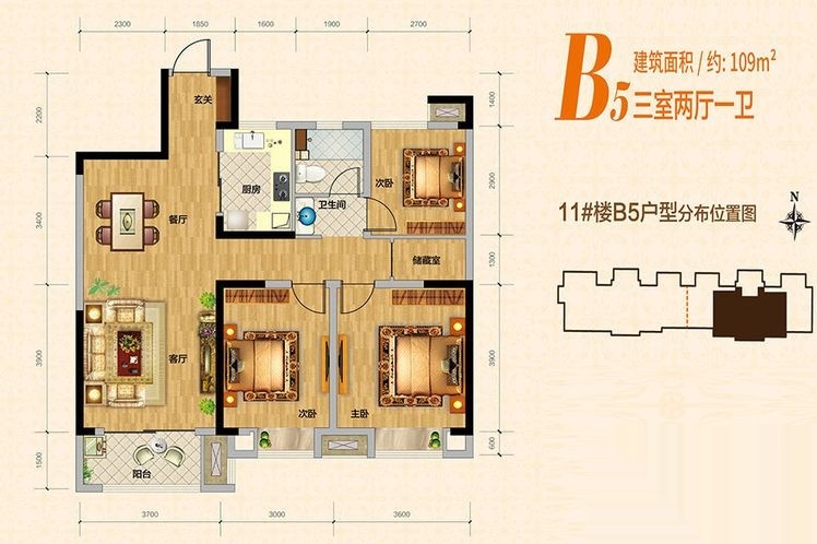 民生瞰江郡户型图_【优优好房】九江房产网