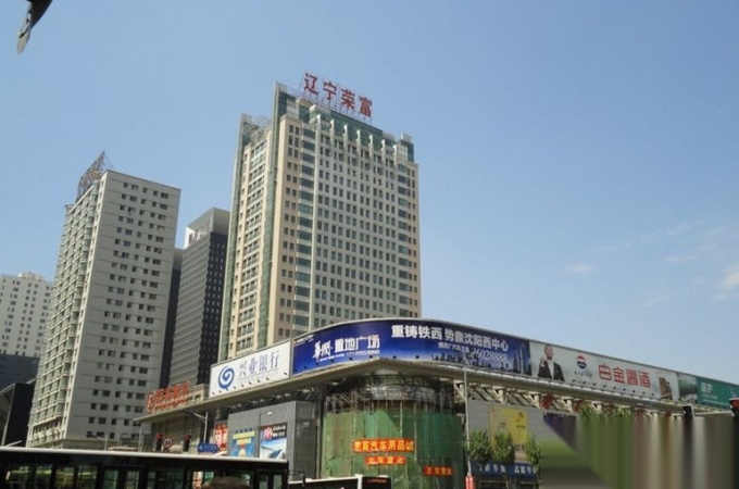 物业类型:住宅 产权年限:40 开 发 商:沈阳唐轩铂金房产置业有限公司