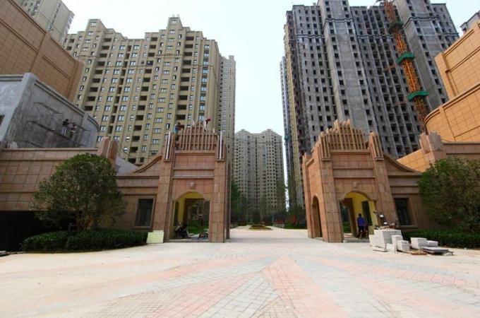 徐州新房 鼓楼区 > 风尚米兰二期  在售 毛坯 售价:14000元/平 最近