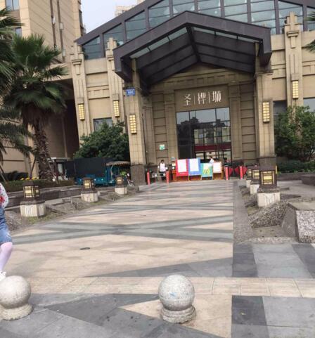 大邑县大邑 圣桦城 85平米