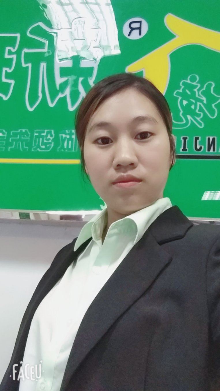 万娟